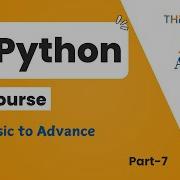 Python Tutorial Part 7 Tuples Dictionaries In Python Complete Beginner S Guide With Examples