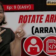 9 Rotate Array Arrays Easy Learn DSA Leetcode 189