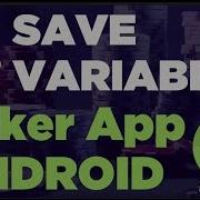 How To Save A Variable In Android Studio Using Shared Preferences