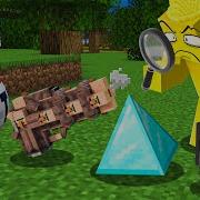 Every Illegal Minecraft Item In One Video