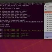 PHP Built In Web Server
