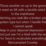 POUYA X GHOSTEMANE 1000 ROUNDS LYRICS
