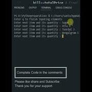 Simple Bill Print Project In Python Dictionaries