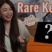 Распаковка HERMES KELLY дополняющей мою коллекцию с ценой Раскрытие история и стиль