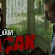 Kaçak 2 Bölüm Atv