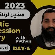 Logistic Regression Machine Learning Zero Hero Lecture 4