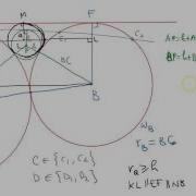 1989 IMO Problem 4