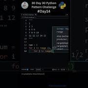 Day 14 Easy Floyd S Triangle Pattern In Python 30 Days Of Code