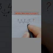 What Is The Next Number Math Mathpuzzle Mathhack Mathstricks Logic
