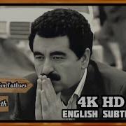 Ibrahim Tatlises Acı Gerçekler English Subtitle HD