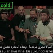 أغنية مسلسل الحفرة مترجمة أين ما ذهبت الحفرة هناك Toygar Işıklı Çukurspor Nere Gitsen Çukur Orda
