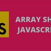 Array Shift JavaScript