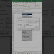 Советы по Excel замена звёздочек и вопросительных знаков в Excel Хитрости поиска и замены Ex