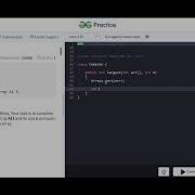 Find The Largest Element In The Given Array GeeksforGeeks