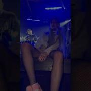 аддиктка толер