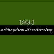 Replace Function SQL Server