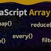 자바스크립트 유용한 Array API Map Reduce Filter Some Every 실무에서 자주 사용하는 API
