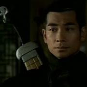 Wind And Cloud 2 2004 TV Series DVD Trailer 風雲2