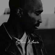 2Pac All Eyes On Me HilalDeep Remix