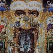 Michael Jackson Jam