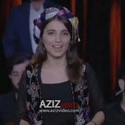 Orkestra Ma Yar Gijlokê أغنية كردية تراثية يار كيجيلوك Kurdish Song خوشترین گورانی کرمانجی