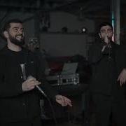 JANAGA TENCA Назад в будущее Live