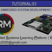 STM32 EMBEDDED SYSTEM DEVELOPMENT LIFE CYCLE
