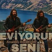 Onur Akın Seviyorum Seni Psychedelic Anatolian Rock Cover Oba Psychedelic Anatolian Tunes