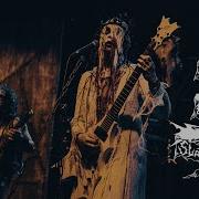 Darkened Nocturn Slaughtercult Live At Black Hole Fest Germania II 2024 Balve