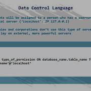 5 Data Control Language DCL