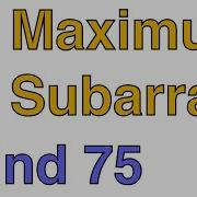 LeetCode 53 Maximum Subarray C
