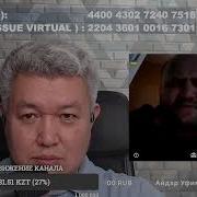 Капитан НЕМО из Одессы