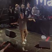 Madk1d распять Night Afterparty москва 01 08 2025 графит