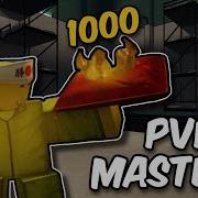 The ULTIMATE PVP Guide Roblox Ink Games