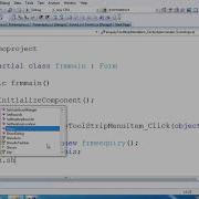 Creating MDI Multiple Document Interface Application