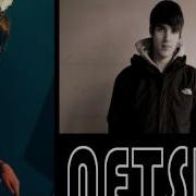 Netsky Guest Mix BBC Radio 1 With Annie Nightingale