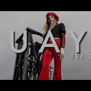 Guaya Eva Simons Teaser Ft Horizon Chris Clark Choreography Episode 3