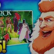 Что если в Deadlock будет формат 5 на 5