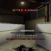 SuddenAttack Macro AutoShot