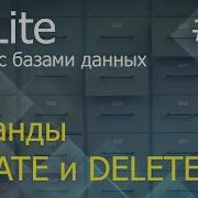 Python SQLite 4 UPDATE And DELETE Commands For Working With Tables