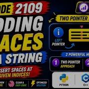 2109 Adding Spaces To A String Two Pointer Approach