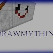 Plugin Tutorial DrawMyThing