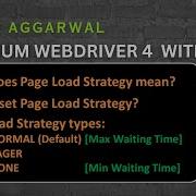 Page Load Strategies In Selenium WebDriver 4 With Java