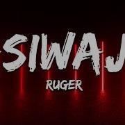 Ruger Asiwaju Lyrics