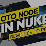 Mastering The Roto Node In Nuke The Ultimate Guide To Rotoscoping