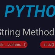 Built In Functions In Python Contains Id
