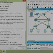 Packet Tracer FTP