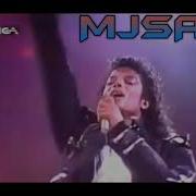 Michael Jackson Bad Live Rome Italy May 24th 1988 RARE SNIPPET