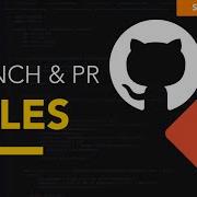How To Add Branch Rules CodeOwners Pull Request Templates Git Source Control 11