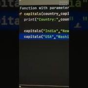 Function With Parameters In Python